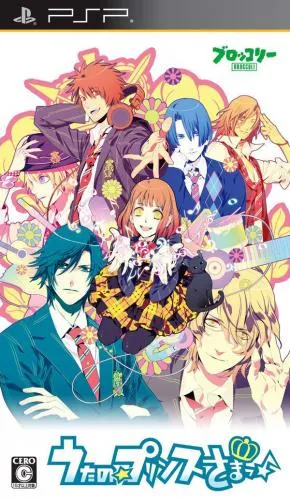 Uta no Prince-sama (Japan)